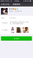 木北造型(双井店)-木北造型