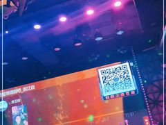 -爱啤精酿·民谣酒馆(滨江店)