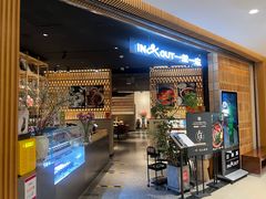 -一坐一忘云南菜(北京skp店)