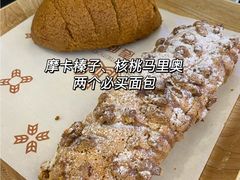 -麦陌(正弘城店)