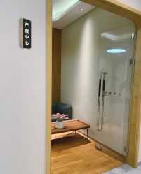 -瑞和（南京）月子会所
