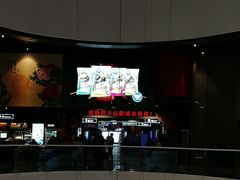 -万达影城(西铁营万达广场IMAX店)