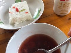 -芳婆糕团店(王府大街店)