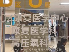 -中国人民解放军总医院(301医院)