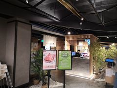-温野菜涮涮锅(西单大悦城店)
