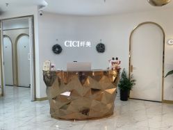 -CICI纤美·科技减肥美容