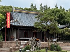 -上海方塔园