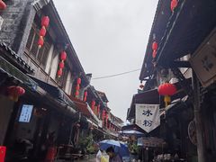 -海窝子古镇