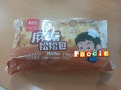 -老鼎丰(乐松购物广场店)