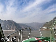 -刘家峡水库