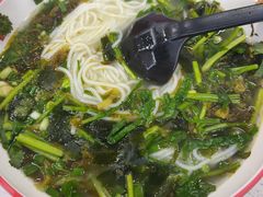 -官人桥番茄米线(温江行署店)