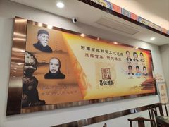 -葛记焖饼(伏牛路店)