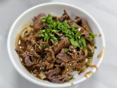-彬记牛肉粿