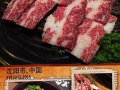 韩都·黑牛的店(大悦城店)-黑牛の店·和牛烧肉(大悦城店)