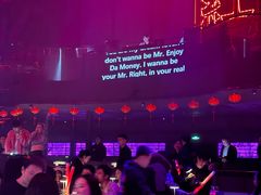 -赤红音乐现场(浦东金桥路店)