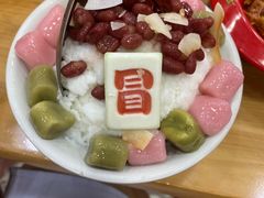 -冒椒火辣(太古里店)