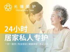 -西京医院