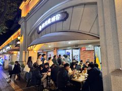-龍城柳州螺蛳粉(群星路店)