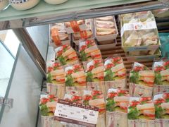 -长发西饼(临顿路店)