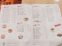 -点都德(春熙路群光广场店)