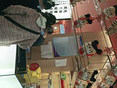 -虎丫炒鸡(郑州高新万科店)