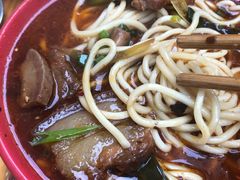 -全味面馆