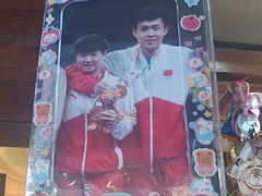 -玉桥餐厅(天坛店)