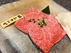-宮崎牛第一号指定店 焼肉の幸加園(橘通店)