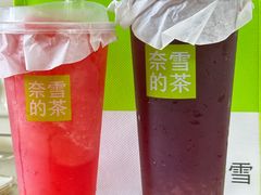 -奈雪的茶(青岛卓悦里INTOWN店)