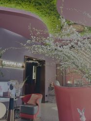 -花隐·美芙炫海菲秀皮肤管理中心