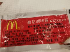 -麦当劳(曲阳店)