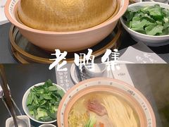 -老鸭集(金沙龙湖天街店)