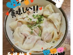 -谭师爷龙抄手(白下路店)