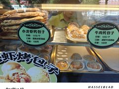 -丝路传奇·中国拉面航母店(北医三院店)