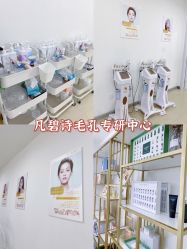 -凡碧诗毛孔清洁收细