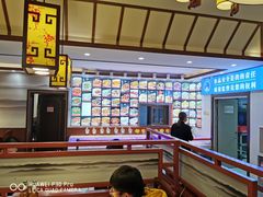 大堂-惠宾饭庄(中山路店)