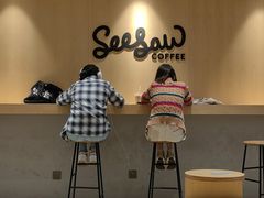 -Seesaw Coffee(西岸凤巢店)
