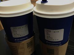 -瑞幸咖啡(艺树家工场店)