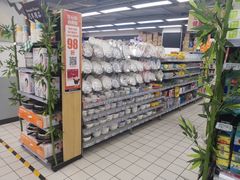 -物美超市(通州梨园店)