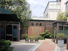 -凤竹园(修水店)