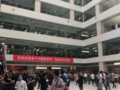 -北京协和医院(东单院区)