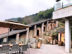 -远山有窑