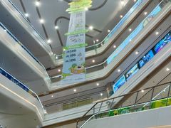 -吾悦广场(南京鼓楼店)