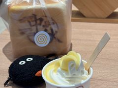 -银座仁志川·生吐司专门店(香港广场店)