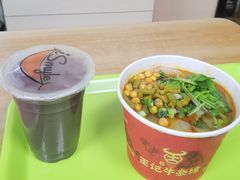 -江三王记牛杂馆(总店)