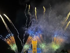 -青岛方特梦幻王国
