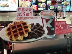 -肯德基(昌里店)