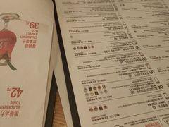 -悠航SLOWBOAT(三里屯店)