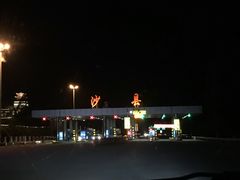 -沙县小吃文化城