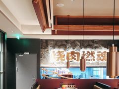 -谷牛日式烤肉(宝山U天地店)